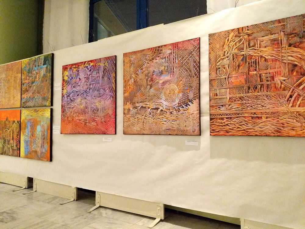 Exhibition - Έκθεση